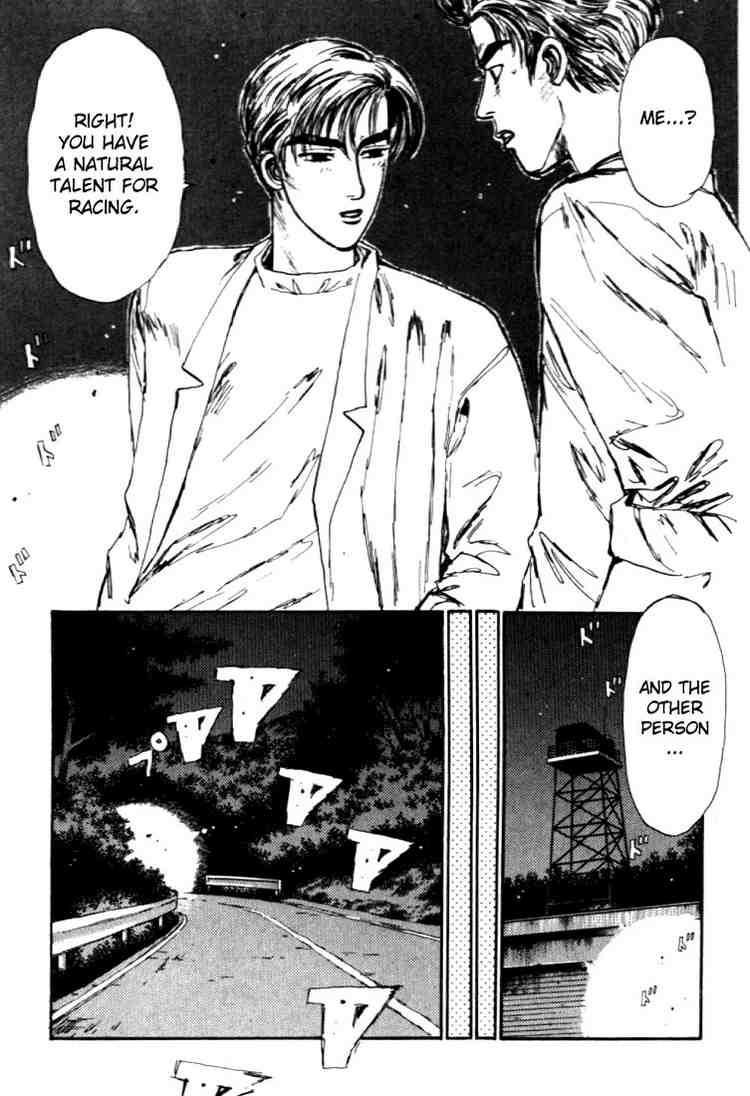 Initial D Chapter 43 15